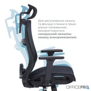 Крісло OfficePro Balance OC620 Black (OC620-B-B-B)