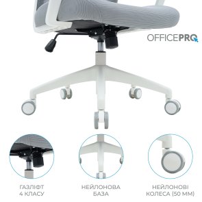 Крісло OfficePro Harmony OC310-W-LG-LG White/Light Gray