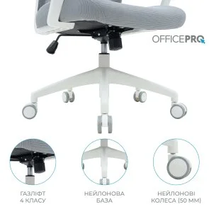 Фото: Крісло OfficePro Harmony OC310-W-LG-LG White/Light Gray № 14 | KTC