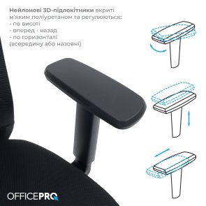 Крісло OfficePro Balance OC550-B-B-B Black
