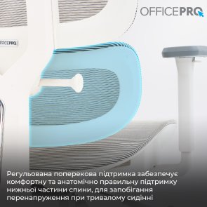 Крісло OfficePro Skyline Footrest OC750 White/Light Gray (OC750-W-LG-LG)
