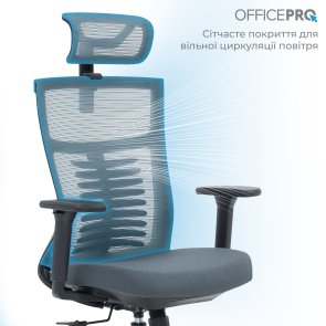 Крісло OfficePro Balance OC550-B-DG-DG Black/Dark Gray