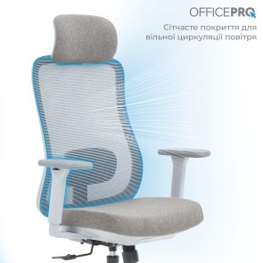 Крісло OfficePro Wave OC599 Gray (OC599-G-G-G)