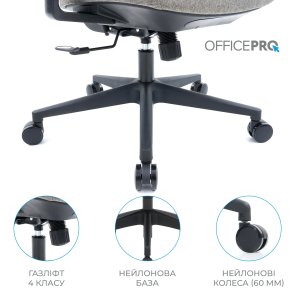 Крісло OfficePro Elegant OC600 Black/Dark Gray (OC600-B-DG-DG)