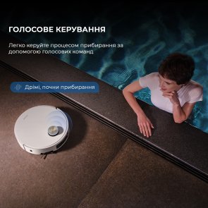 Робот-пилосос Dreame Robot Vacuum X50 Ultra White (1155350)