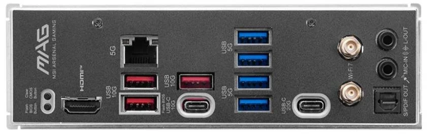 Фото: Материнська плата MSI MAG B850M MORTAR WIFI № 5 | KTC