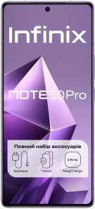 Смартфон Infinix Note 50 Pro X6855 12/256GB Enchanted Purple