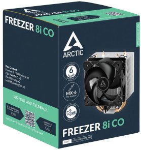 Кулер для процесора Arctic Freezer 8i CO (ACFRE00191A)