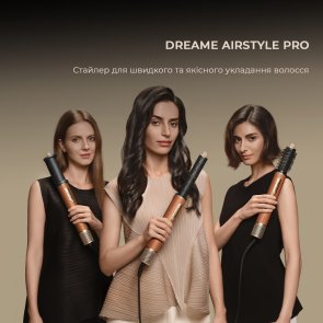 Мультистайлер Dreame AirStyle Pro AMF18A Amber Gold (1155578)