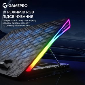 Підставка для ноутбука GamePro CP1140 Black