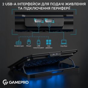 Підставка для ноутбука GamePro CP350 Black