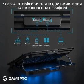 Фото: Підставка для ноутбука GamePro CP350 Black № 8 | KTC
