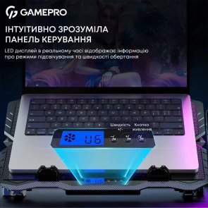Підставка для ноутбука GamePro CP560 Black