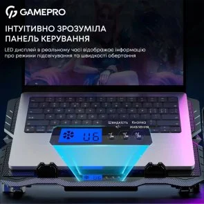 Фото: Підставка для ноутбука GamePro CP560 Black № 4 | KTC