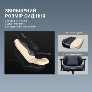 Фото: Крісло Anda Seat Luna Pro Size L Black Fabric (AD18T-44-B-F) № 20 | KTC