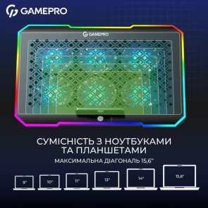 Підставка для ноутбука GamePro CP660 Black
