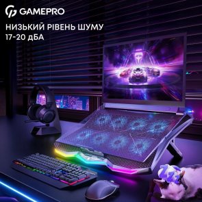 Підставка для ноутбука GamePro CP680 Black