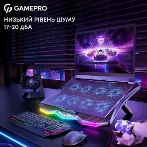 Фото: Підставка для ноутбука GamePro CP680 Black № 6 | KTC