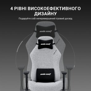 Крісло Anda Seat Luna Pro Size L Gray Fabric (AD18T-44-G-F)