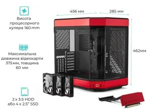 Фото: Корпус Hyte Y60 Black/Red with window (CS-HYTE-Y60-BR) № 10 | KTC