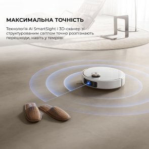 Робот-пилосос Mova V50 Ultra Complete White (RLV72LE-1)