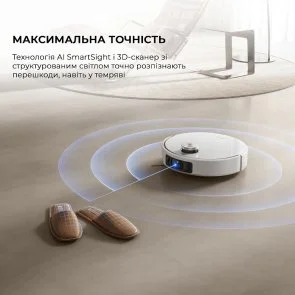 Робот-пилосос Mova V50 Ultra Complete White (RLV72LE-1)