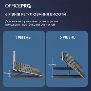 Підставка для ноутбука OfficePro LS320HUB Black