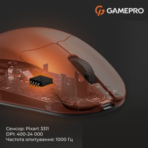 Миша GamePro Genesis Avenger Orange (GM096O)