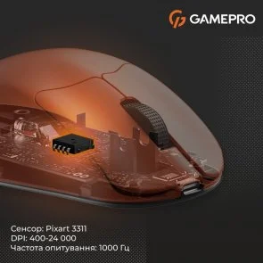 Фото: Миша GamePro Genesis Avenger Orange (GM096O) № 7 | KTC