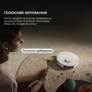 Фото: Робот-пилосос Dreame Bot D20 Ultra (RLD31SE) № 14 | KTC