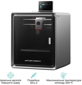Фото: Принтер Anycubic Kobra S1 (KBS1BK0A-O) № 6 | KTC