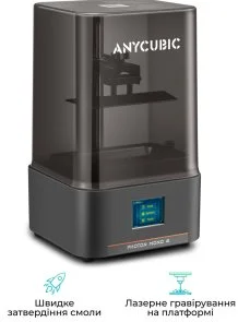 Фото: Принтер Anycubic Photon Mono 4 (PM40BK0A-O) № 6 | KTC