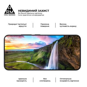 Захисне скло ArmorStandart Pro for Xiaomi 15 - Black (ARM82376)