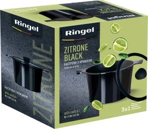 Фото: Каструля Ringel Zitrone 5.8L Black (RG-2108-24/2 BL) № 9 | KTC