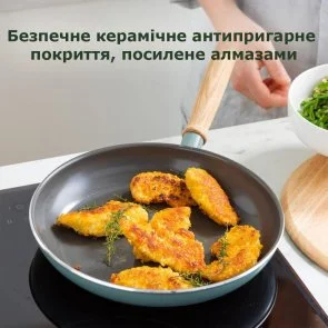 Фото: Сковорода GreenPan Mayflower 28cm (CC001669-001) № 4 | KTC