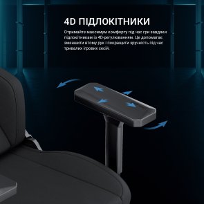 Крісло Anda Seat Phantom 3 XL Fabric Dark Gray (AD18XL-52-GB-F-G01)