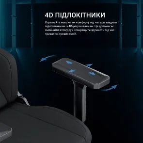 Фото: Крісло Anda Seat Phantom 3 XL Fabric Gray (AD18XL-52-G-F-G01) № 15 | KTC