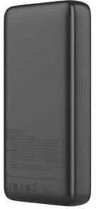 Батарея універсальна Canyon PB-240 25000mAh 140W Dark Grey (CNS-CPB240)