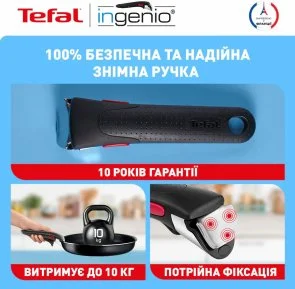 Фото: Набір змішаний Tefal Ingenio Easy Cook and Clean 22cm/ 28cm/ 1.7L/ 2.7L 5pcs Black (L1539543) № 10 | KTC