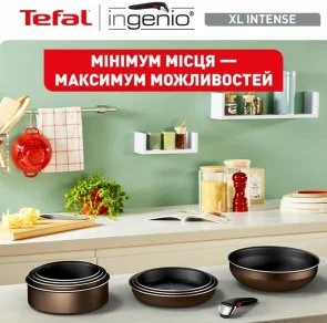 Фото: Набір змішаний Tefal Ingenio XL Intense 24cm/ 28cm 3pcs Brown (L1509273) № 11 | KTC