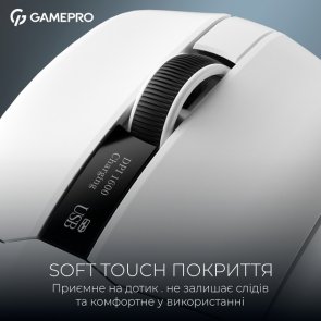 Миша GamePro Asgard Thor WL/BT/USB White (GM023W)