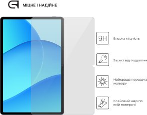 Захисне скло ArmorStandart Glass.CR for OPPO Pad SE - Clear (ARM86482)