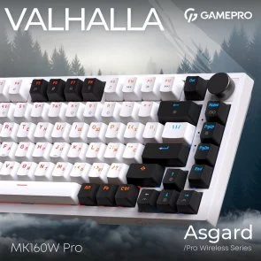 Фото: Клавіатура GamePro Asgard Valhalla MK160W Pro RGB WL/BT/USB White № 5 | KTC