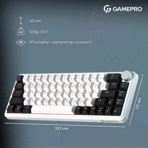 Фото: Клавіатура GamePro Asgard Valhalla MK210B Pro RGB WL/BT/USB White (MK210W Pro) № 15 | KTC