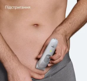 Фото: Тример Braun Series 3 BG 3500 (80789709.0) № 5 | KTC