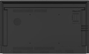 Інтерактивний дисплей iiyama TE7513A-B1AG 75