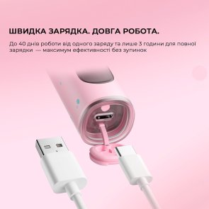 Електрична зубна щітка Oclean X Kids Set Electric Toothbrush Black (6970810557237)