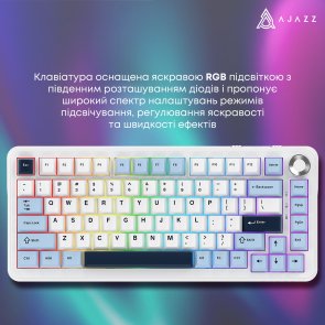 Клавіатура Ajazz AK820 Max Plus Daydream Switch RGB WL/BT/USB White (AK820MAX-DD-BWD)