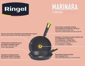 Фото: Сковорода Ringel Marinara 24cm (RG-1135-24) № 8 | KTC