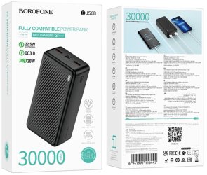 Батарея універсальна BOROFONE BJ56 Graceful 30000mAh 22.5W Black (6941991116445)